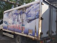 Hyundai HD78 изотермический фургон 2