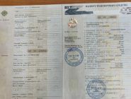 Hyundai HD78 изотермический фургон 0