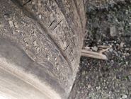 Полуприцеп самосвальный Wielton NW3S28KK 23