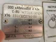 ГАЗель 330232 (фермер) тентованый 22