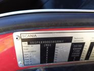 Седельный тягач Scania P400 6х4 24