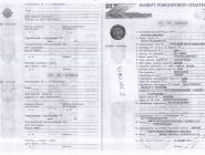 Volvo FH13 со шторой Krone SD 1 Volvo FH13 со шторой Krone SD 1