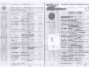 Volvo FH13 со шторой Krone SD 0 Volvo FH13 со шторой Krone SD 0