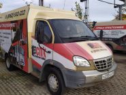 Фургон ГАЗ-33104 Валдай 0 Фургон ГАЗ-33104 Валдай 0