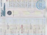 Полуприцеп бортовой Narko 23PP3 0