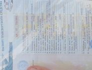 Narko Полуприцеп бортовой 0 Narko Полуприцеп бортовой 0