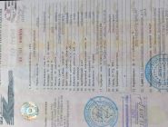 Рефрижератор Isuzu NPR75(ELF) 0