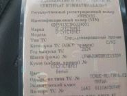 Бортовой грузовик FAW J6 с КМУ Horyong 0