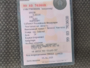 Автобетоносмеситель 69364S на шасси МАЗ-5516 0 Автобетоносмеситель 69364S на шасси МАЗ-5516 0