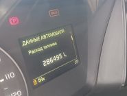 Самосвал Scania P400 21