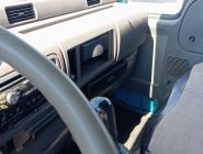Фургон промтоварный Yuejin NJ1041 20