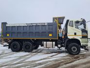 Самосвал FAW J6 2