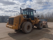 Фронтальный погрузчик Caterpillar 962H 1 Фронтальный погрузчик Caterpillar 962H 1