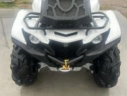 Квадроцикл YAMAHA Grizzly 700 EPS 4