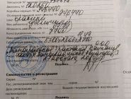 Трактор гусеничный с отвалом ВгТЗ ДТ-75 0