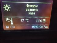 Volvo FH13 со шторой Krone SD 30 Volvo FH13 со шторой Krone SD 30