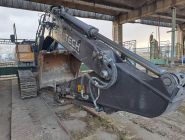 Экскаватор гусеничный WEHEAVY WE225E2 1 Экскаватор гусеничный WEHEAVY WE225E2 1