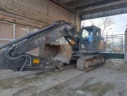 Экскаватор гусеничный WEHEAVY WE225E2 0 Экскаватор гусеничный WEHEAVY WE225E2 0