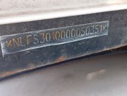 Полуприцеп шторно-бортовой Koluman S 15