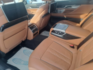 BMW 7 серия 3.0 AT 3
