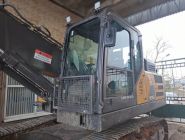 Экскаватор гусеничный WEHEAVY WE225E2 7 Экскаватор гусеничный WEHEAVY WE225E2 7