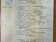 Полуприцеп контейнеровоз Van Hool 0