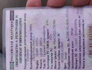 Рефрижератор ГАЗель NEXT 0