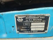 Автовышка ВС-22 на шасси ЗИЛ-431412 3