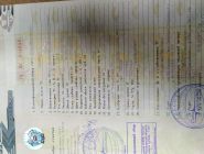 Лесовоз УРАЛ-6377R7 с КМУ и роспуском 0