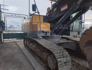 Экскаватор гусеничный WEHEAVY WE225E2 2 Экскаватор гусеничный WEHEAVY WE225E2 2