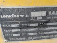 Минипогрузчик Lonking CDM308 20 Минипогрузчик Lonking CDM308 20