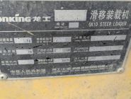 Минипогрузчик Lonking CDM308 19 Минипогрузчик Lonking CDM308 19